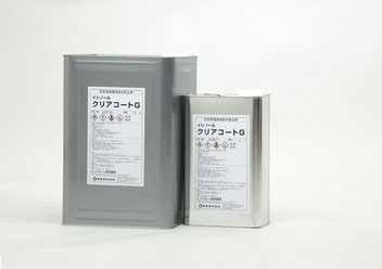 掃除用品オンラインショップ / 紺商 石材自然色仕上げ保護剤 掃除用品オンラインショップ / 紺商 石材自然色仕上げ保護剤