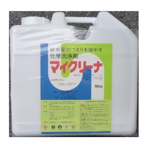 掃除用品オンラインショップ / 【医薬用外毒劇物】日本曹達 排水管洗浄