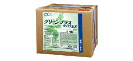油性ワックス