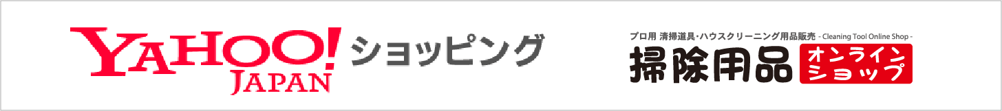 Yahoo!JAPANショッピング